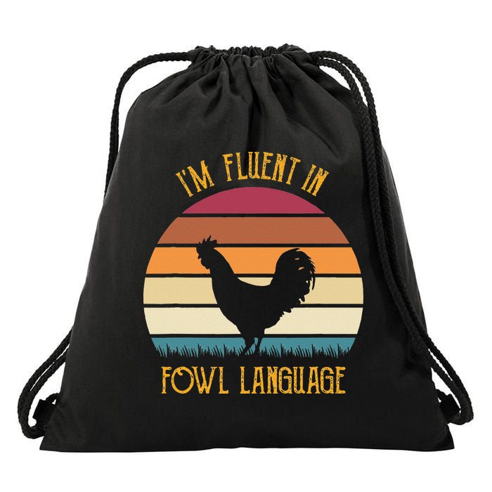 I'm Fluent In Fowl Language Retro Rooster Sunset Farmer Drawstring Bag