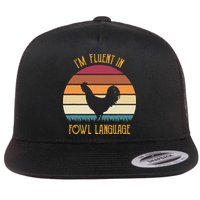 I'm Fluent In Fowl Language Retro Rooster Sunset Farmer Flatbill Hat