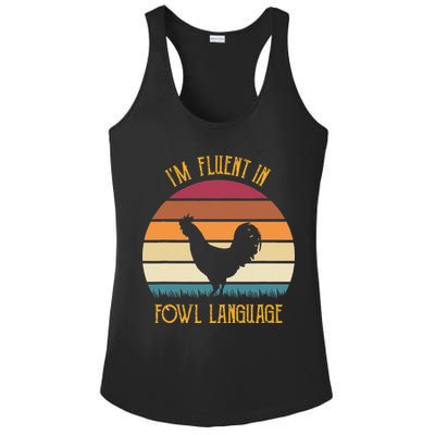 I'm Fluent In Fowl Language Retro Rooster Sunset Farmer Ladies PosiCharge Competitor Racerback Tank