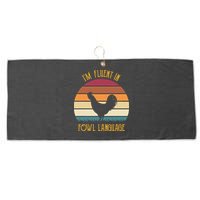 I'm Fluent In Fowl Language Retro Rooster Sunset Farmer Large Microfiber Waffle Golf Towel