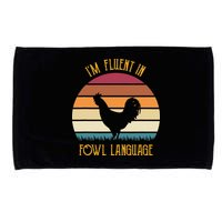 I'm Fluent In Fowl Language Retro Rooster Sunset Farmer Microfiber Hand Towel