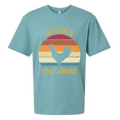 I'm Fluent In Fowl Language Retro Rooster Sunset Farmer Sueded Cloud Jersey T-Shirt