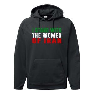 Iranian Flag  I stand with the Wo of Iran  Performance Fleece Hoodie