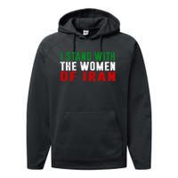 Iranian Flag  I stand with the Wo of Iran  Performance Fleece Hoodie