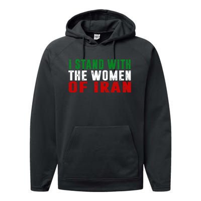 Iranian Flag  I stand with the Wo of Iran  Performance Fleece Hoodie