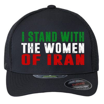 Iranian Flag  I stand with the Wo of Iran  Flexfit Unipanel Trucker Cap