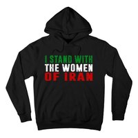 Iranian Flag  I stand with the Wo of Iran  Hoodie