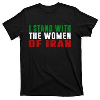 Iranian Flag  I stand with the Wo of Iran  T-Shirt