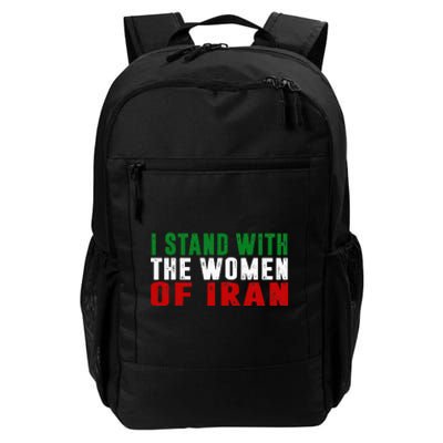 Iranian Flag  I stand with the Wo of Iran  Daily Commute Backpack