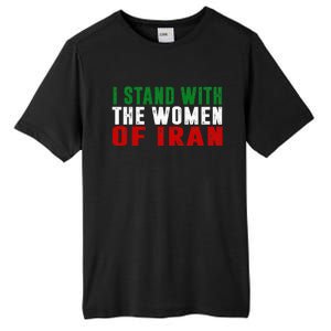 Iranian Flag  I stand with the Wo of Iran  Tall Fusion ChromaSoft Performance T-Shirt