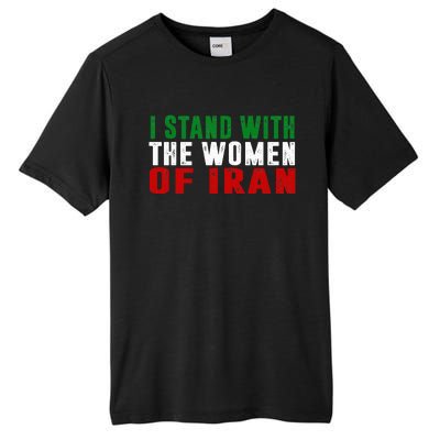 Iranian Flag  I stand with the Wo of Iran  Tall Fusion ChromaSoft Performance T-Shirt