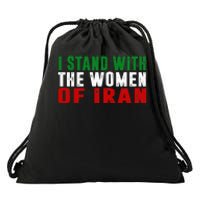 Iranian Flag  I stand with the Wo of Iran  Drawstring Bag