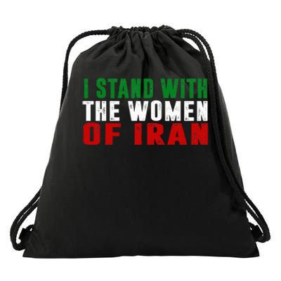 Iranian Flag  I stand with the Wo of Iran  Drawstring Bag