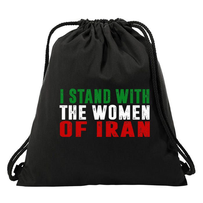 Iranian Flag  I stand with the Wo of Iran  Drawstring Bag