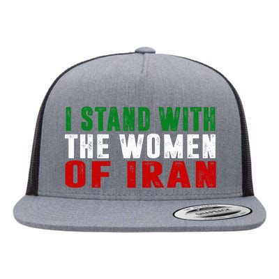 Iranian Flag  I stand with the Wo of Iran  Flat Bill Trucker Hat