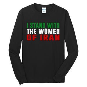 Iranian Flag  I stand with the Wo of Iran  Tall Long Sleeve T-Shirt