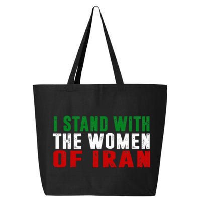 Iranian Flag  I stand with the Wo of Iran  25L Jumbo Tote