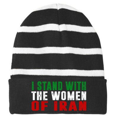 Iranian Flag  I stand with the Wo of Iran  Striped Beanie with Solid Band