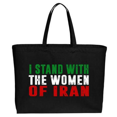 Iranian Flag  I stand with the Wo of Iran  Cotton Canvas Jumbo Tote