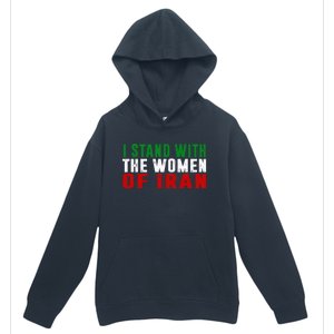 Iranian Flag  I stand with the Wo of Iran  Urban Pullover Hoodie