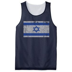 Israeli Flag Israel Jewish I Stand With Israel Mesh Reversible Basketball Jersey Tank