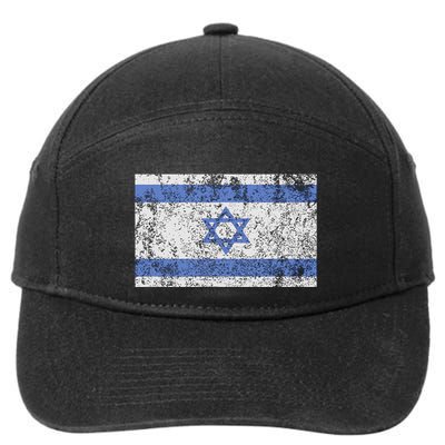 Israeli Flag Israel Jewish Star Of David Jerusalem 7-Panel Snapback Hat