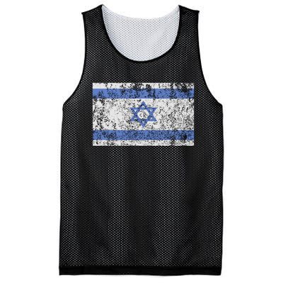 Israeli Flag Israel Jewish Star Of David Jerusalem Mesh Reversible Basketball Jersey Tank