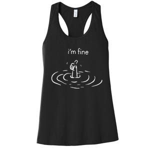 Im Fine Women's Racerback Tank