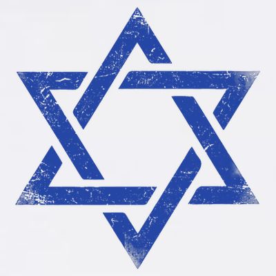 Israeli Flag Israel Jewish Symbol Star Of David Pride Israel T-Shirt