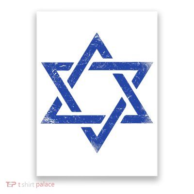 Israeli Flag Israel Jewish Symbol Star Of David Pride Israel Poster
