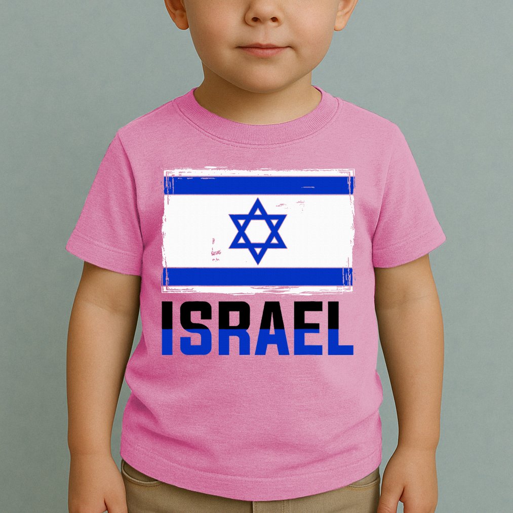 Israel Flag Israel Toddler T-Shirt