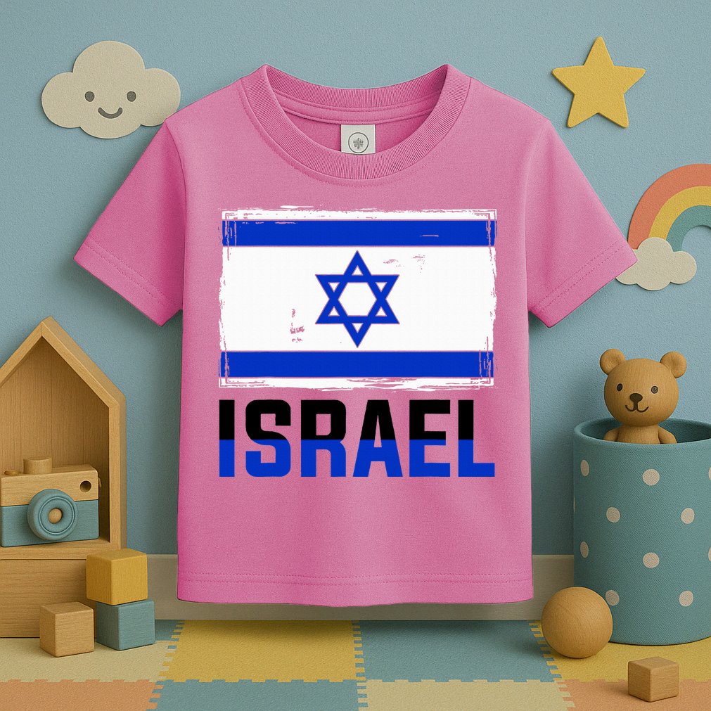 Israel Flag Israel Toddler T-Shirt