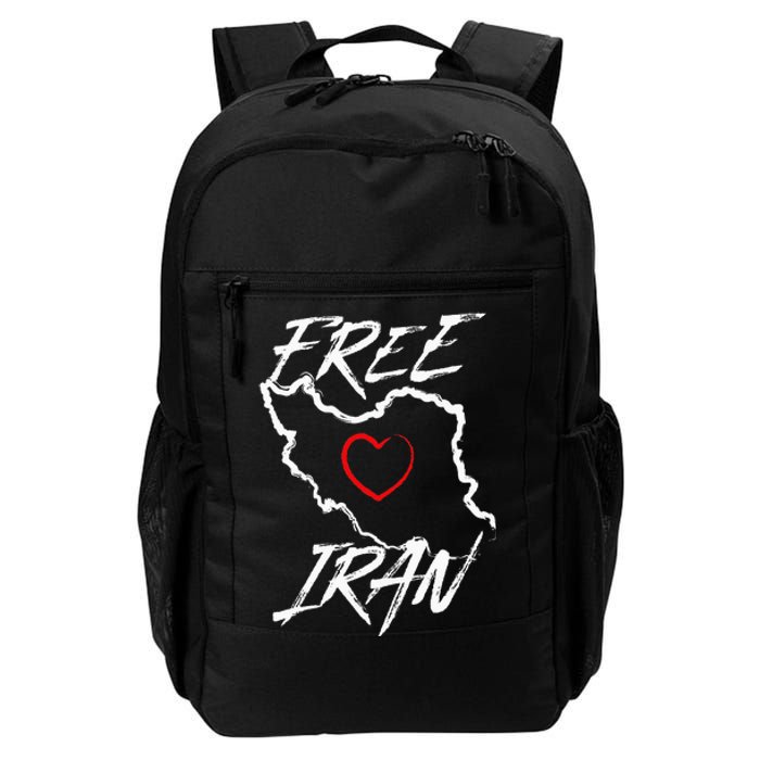 Iran Free Iran Symbol Heart Map Freedom Heart Love Gift Daily Commute Backpack