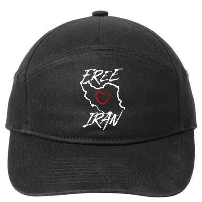 Iran Free Iran Symbol Heart Map Freedom Heart Love Gift 7-Panel Snapback Hat