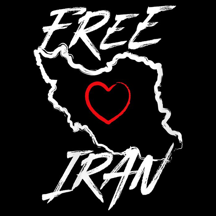 Iran Free Iran Symbol Heart Map Freedom Heart Love City Backpack