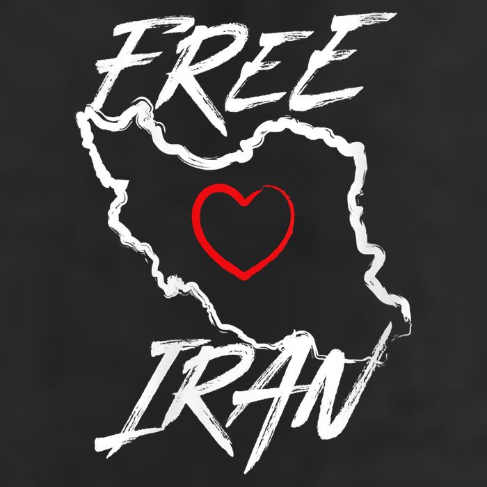 Iran Free Iran Symbol Heart Map Freedom Heart Love Golf Towel