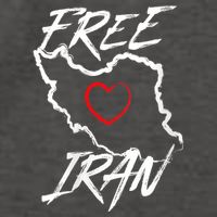 Iran Free Iran Symbol Heart Map Freedom Heart Love Vector Backpack
