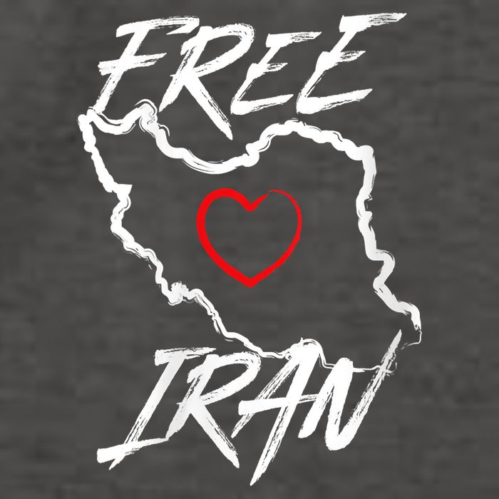 Iran Free Iran Symbol Heart Map Freedom Heart Love Vector Backpack