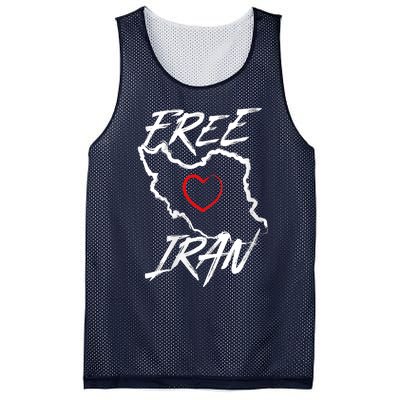 Iran Free Iran Symbol Heart Map Freedom Heart Love Mesh Reversible Basketball Jersey Tank