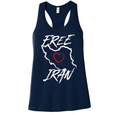 Iran Free Iran Symbol Heart Map Freedom Heart Love Women's Racerback Tank