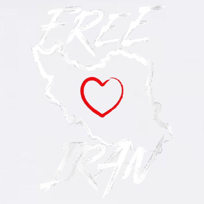 Iran Free Iran Symbol Heart Map Freedom Heart Love Garment-Dyed Sweatshirt