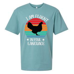 Im Fluent In Fowl Language Farm Life Crazy Chicken Lady Fun Sueded Cloud Jersey T-Shirt