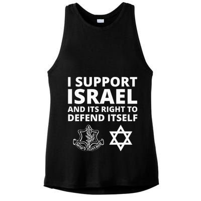 Idf Forces I Support Israel And Its Right To Defend Itself Ladies PosiCharge Tri-Blend Wicking Tank