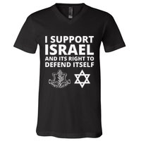 Idf Forces I Support Israel And Its Right To Defend Itself V-Neck T-Shirt