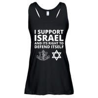 Idf Forces I Support Israel And Its Right To Defend Itself Ladies Essential Flowy Tank