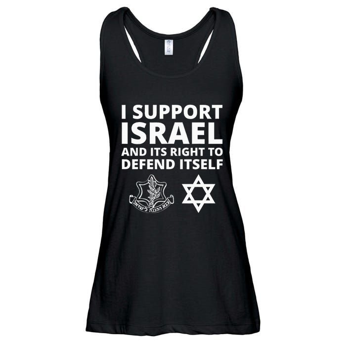 Idf Forces I Support Israel And Its Right To Defend Itself Ladies Essential Flowy Tank