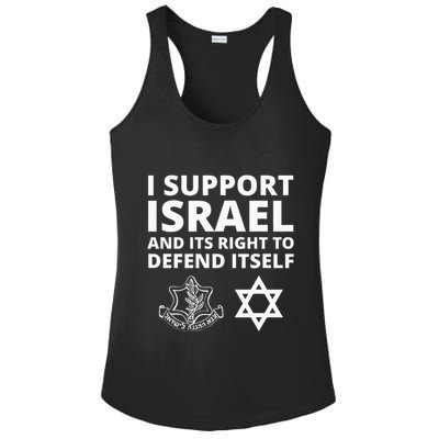 Idf Forces I Support Israel And Its Right To Defend Itself Ladies PosiCharge Competitor Racerback Tank