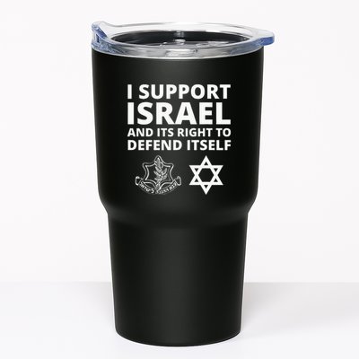 Idf Forces I Support Israel And Its Right To Defend Itself Tumbler