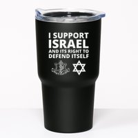 Idf Forces I Support Israel And Its Right To Defend Itself Tumbler