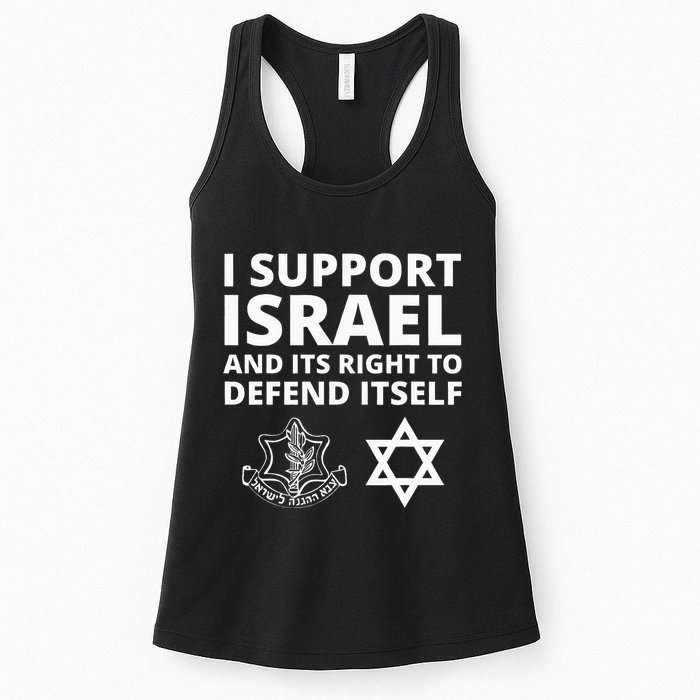 Idf Forces I Support Israel And Its Right To Defend Itself Womens Tank Top